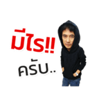 Mark Pitbull Zone V.2（個別スタンプ：11）