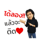 Mark Pitbull Zone V.2（個別スタンプ：12）