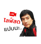 Mark Pitbull Zone V.2（個別スタンプ：14）