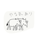 The animals you like（個別スタンプ：6）