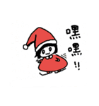 YinYin Merry Xmas（個別スタンプ：5）