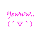 Emoji56（個別スタンプ：2）