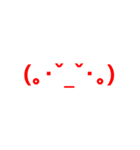 Emoji56（個別スタンプ：6）