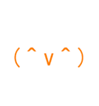 Emoji56（個別スタンプ：7）