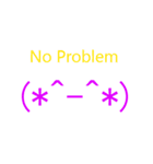 Emoji56（個別スタンプ：8）