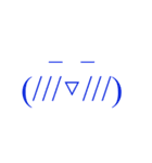 Emoji56（個別スタンプ：12）