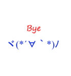 Emoji56（個別スタンプ：13）