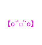 Emoji56（個別スタンプ：21）