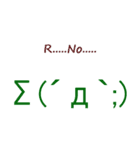 Emoji56（個別スタンプ：22）