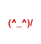 Emoji56（個別スタンプ：28）