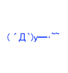 Emoji56（個別スタンプ：31）