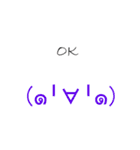 Emoji56（個別スタンプ：39）