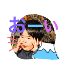 ふうがだよ（個別スタンプ：16）