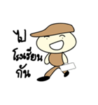 Boy wear a hat（個別スタンプ：2）