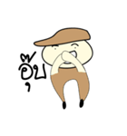 Boy wear a hat（個別スタンプ：3）