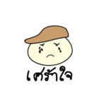 Boy wear a hat（個別スタンプ：4）