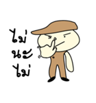 Boy wear a hat（個別スタンプ：6）