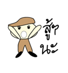 Boy wear a hat（個別スタンプ：7）