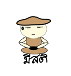 Boy wear a hat（個別スタンプ：8）