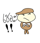 Boy wear a hat（個別スタンプ：11）