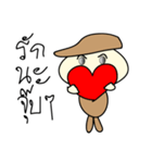 Boy wear a hat（個別スタンプ：13）