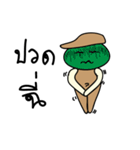 Boy wear a hat（個別スタンプ：15）