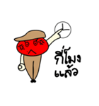 Boy wear a hat（個別スタンプ：16）
