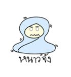Boy wear a hat（個別スタンプ：18）