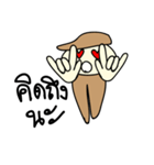 Boy wear a hat（個別スタンプ：20）