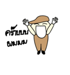 Boy wear a hat（個別スタンプ：26）