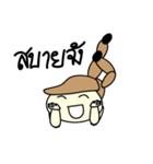 Boy wear a hat（個別スタンプ：28）
