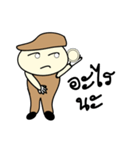 Boy wear a hat（個別スタンプ：29）