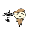 Boy wear a hat（個別スタンプ：33）