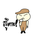 Boy wear a hat（個別スタンプ：34）