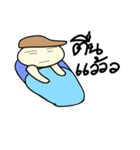 Boy wear a hat（個別スタンプ：38）