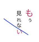 暗号通貨1（個別スタンプ：4）