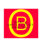 暗号通貨1（個別スタンプ：7）