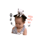 Porjai cute girl（個別スタンプ：1）