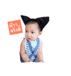 Porjai cute girl（個別スタンプ：11）