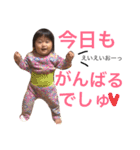れりあうて（個別スタンプ：2）
