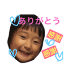 れりあうて（個別スタンプ：3）