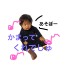 れりあうて（個別スタンプ：4）
