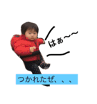 れりあうて（個別スタンプ：6）
