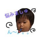 れりあうて（個別スタンプ：8）