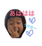 れりあうて（個別スタンプ：11）
