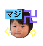 れりあうて（個別スタンプ：12）