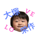 れりあうて（個別スタンプ：14）