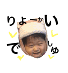 れりあうて（個別スタンプ：15）
