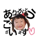 れりあうて（個別スタンプ：17）