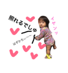 れりあうて（個別スタンプ：25）